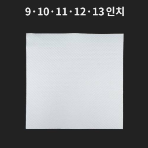 ¹«Çü±¤ ¿¥º¸½Ì ÇÇÀÚ±òÁö 4°¢ (9~13ÀÎÄ¡)(1¹Ú½º/1000Àåìý)