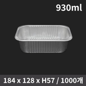 ¾Ë·ç¹Ì´½ »ç°¢¿ë±â 930ml (1¹Ú½º/1000°³ÀÔ)(¶Ñ²±º°µµ)