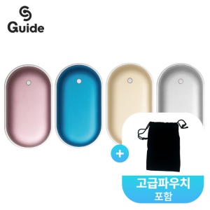 Guide ̵  ճ ͸ 5000mAh