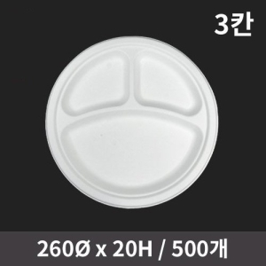 3Ä ÆÞÇÁÁ¢½Ã 10ÀÎÄ¡ (1¹Ú½º/500°³ÀÔ)