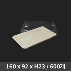 ´Ù¿ëµµ ÆÞÇÁÆ®·¹ÀÌ 01 (1¹Ú½º/600°³ÀÔ)(¶Ñ²±º°µµ)