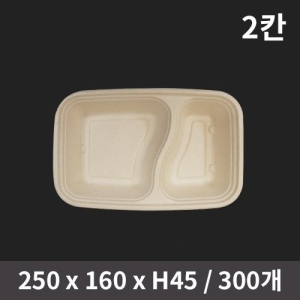 ÆÞÇÁ 2Ä µµ½Ã¶ô (1¹Ú½º/300°³ÀÔ)(¶Ñ²±º°µµ)