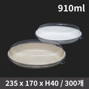 Ÿ¿ø ÆÞÇÁ¿ë±â 910ml (1¹Ú½º/300°³ÀÔ)(¶Ñ²±º°µµ)