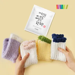 세트) 핫팩1+마시멜로 수면양말M | 키트 판촉물 제작
