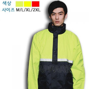 ´ë¾ç¿ìÀÇ ±¹³»Á¦ÀÛ ¾ÈÀü¿ìÀÇ D-195T »óÇÏ¿ìºñ ÀÛ¾÷º¹