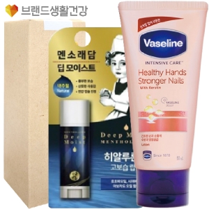 ºê·£µå»ýȰ°Ç°¼¼Æ® 37-3È£ (¸à¼Ò·¡´ã µö¸ðÀ̽ºÆ® ¸³¹ã+¹Ù¼¼¸° ÇÚµåÅ©¸²¼¼Æ®)