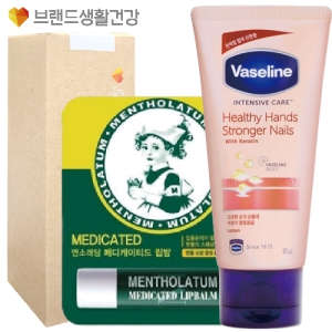 ºê·£µå»ýȰ°Ç°¼¼Æ® 37-1È£ (¸à¼Ò·¡´ã ¸ÞµðÄÉÀÌÆ¼µå ¸³¹ã+¹Ù¼¼¸° ÇÚµåÅ©¸²¼¼Æ®)