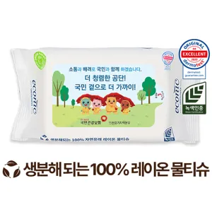 ���ڴ� ������ ȭ��Ʈ ���� ��Ƽ�� 40g (35/40��)