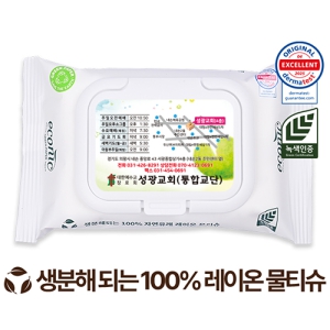 Àüµµ¿ë ¿¡ÄÚ´Ð »ýºÐÇØ ÈÀÌÆ® ÈÀÌÆ®Ä¸Çü ¹°Æ¼½´ 40g (20¸Å)