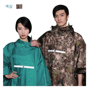 ´ë¾ç¿ìÀÇ ±¹³»Á¦ÀÛ ÆÇÃÊ¿ìÀÇ ³²¿©°ø¿ë-¹Ð¸®Å͸®»ö»ó (FREE »çÀÌÁî)