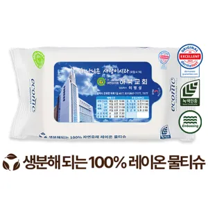 ������ ���ڴ� ������ ȭ��Ʈ ���� ��Ƽ�� 60g (25/30��)