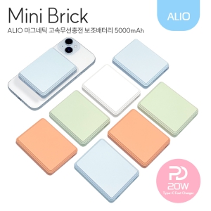 ALIO ÃÊ¹Ì´Ï ¹Ì´Ïºê¸¯ PD20W °í¼ÓÃæÀü ¸Æ¼¼ÀÌÇÁ º¸Á¶¹èÅ͸® 5000mAh