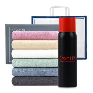 ۿ ̾  Ʈ (ۿ Ʈ40 1P + ȭ 1P)