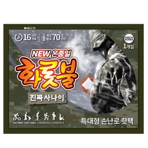 NEW  ȭԺ  ճ Ư 160g