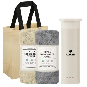 ���ض� �����̴�  �Һ��� + Ÿ��2P ������Ʈ