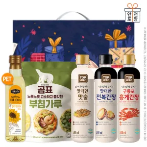 ����ȥ�ռ�Ʈ5��10ȣ