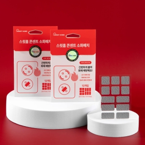 Ȩ ̴ ȭ ܼƮ ȭġ ȭ  ƼĿ 12