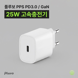 ÷纸 PPS PD 3.0 25W 