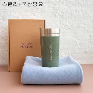��Ʈ���� ���ĸ� �� �����Һ���473ml+���깫����似Ʈ SS4