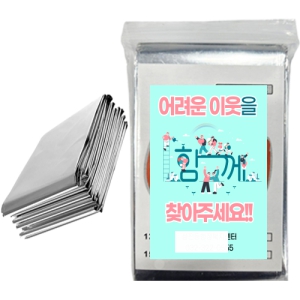 ڴ+ƼĿۺ ǰ ܿ޴ ȸ ޺ Ҵ ü