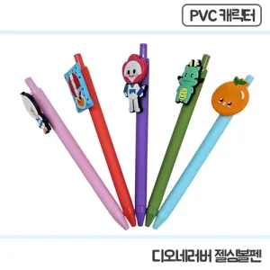 [�ֹ�����]pvcĳ���� ����׷���-�Ϲ����ɺ���