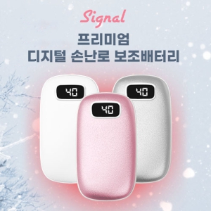 ñ׳  ̾  ճ ͸ 5000mAh