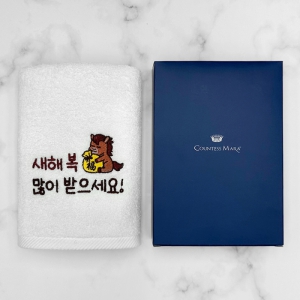 ۿŸ 2026   ڼŸ 1 Ʈ(̽)