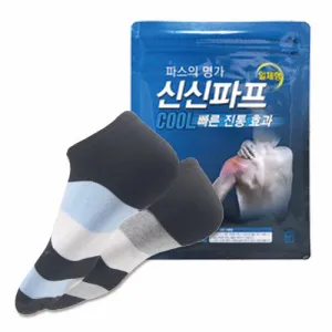 �Ž��Ľ� �Ž����� 4ȣ ( ���Ľ�+�縻 )