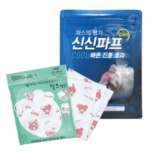 ŽĽ Ž 5ȣ ( Ľ+õ )