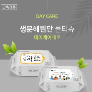 �����ɾ� ���� ��Ƽ�� 40�� ģȯ�� ��Ƽ��