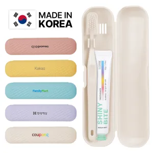 [�ôϹ���Ʈ] ��ư� ĩ�� ġ�� ��Ʈ (��������)