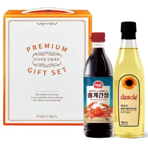 �عٶ����500ml+ȫ�԰���500g ������Ʈ �Ŀ��� �عٶ����