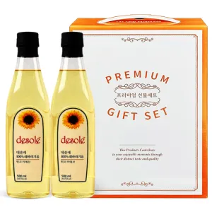 �عٶ����500ml+�عٶ����500ml ������Ʈ �Ŀ��� �عٶ����