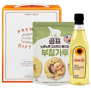 �عٶ����500ml+��ħ����510g ������Ʈ �Ŀ��� �عٶ����