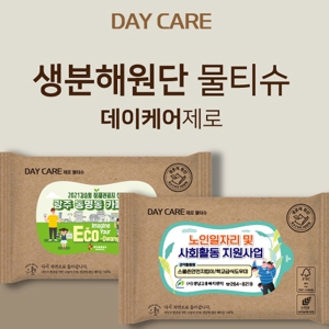 ɾ  ιƼ ģȯ湰Ƽ 20