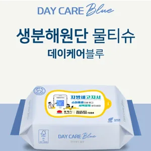 �����ɾ� ���� 20�� ������ ��Ƽ�� ģȯ�� ��Ƽ�� 60gsm������