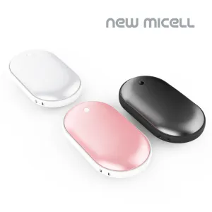 ���̼� �ճ��� �������͸� 5000mAh