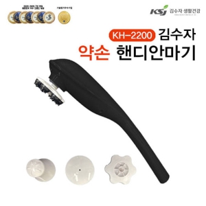 ����� 2200 ����ڵ�ȸ��� (������)