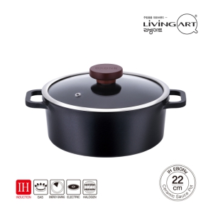 IH ����� ������� 22cm