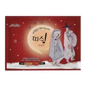 따쉼 플러스 주머니핫팩 월하정인 100g | 손난로 핫팩 판촉물 제작
