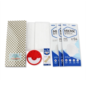 �ϸ�� �Ƚ�ŰƮ 2ȣ