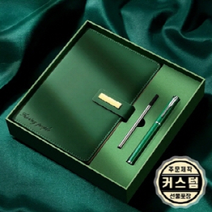 �ñ״�ó ���̾ ��Ʈ ���� ��Ʈ ��� �Ի� ��� ������ ����