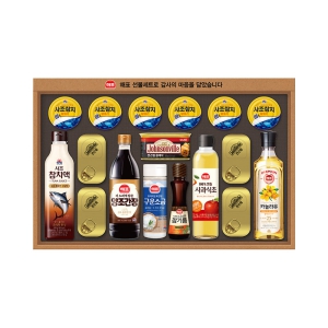 [26�� ��]������ǥ �Ƚ�Ư�� V86ȣ