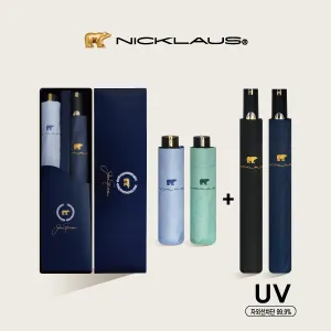 [���Ŭ��콺] 2+3�� UV�ϸ� ��Ʈ