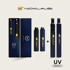 [���Ŭ��콺] 2+3�� ����� ��Ʈ