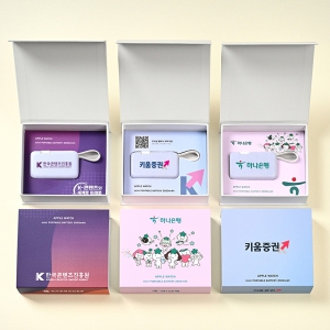 �̴� ���� ��ġ �������͸� 2000mAh+�ڼ��ιٸ� ���Ʈ