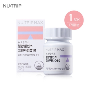 ��Ʈ���ƽ�_���й뷱�� �ڿ�����Q10*30ĸ�� (1������)