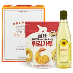 �عٶ����500ml+Ƣ�谡��510g ������Ʈ �Ŀ��� �عٶ����