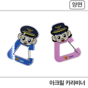 [�ֹ�����]��ũ��ĳ���� ī����