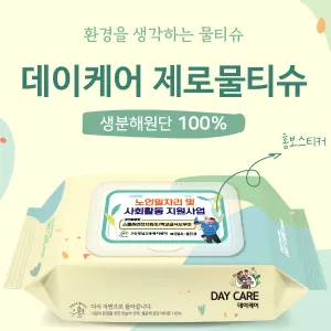 ������ ���� 100%102�� ĸ ȯ��ģȭ�� �����ɾ� ���� ��Ƽ��